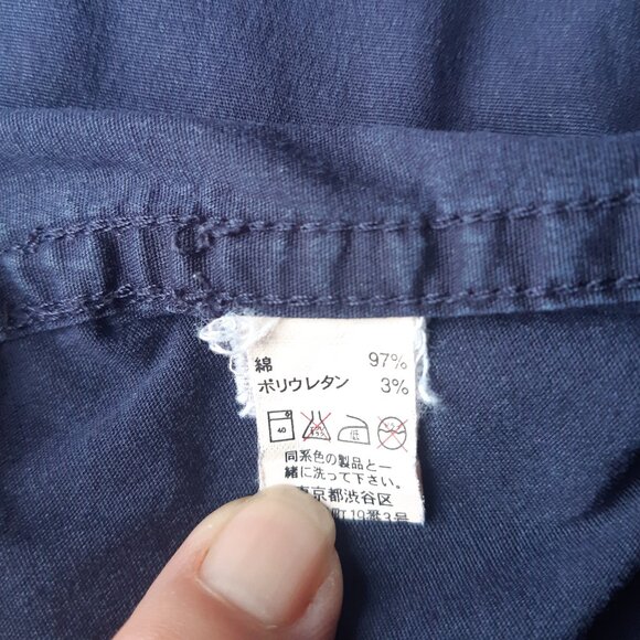 GAP Stretch SZ L Navy Blue Cotton Men's Button Up Shirt - Picture 7 of 11